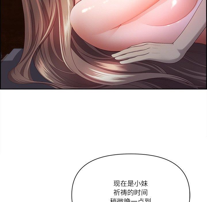 81.jpg