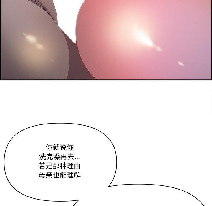 110.jpg