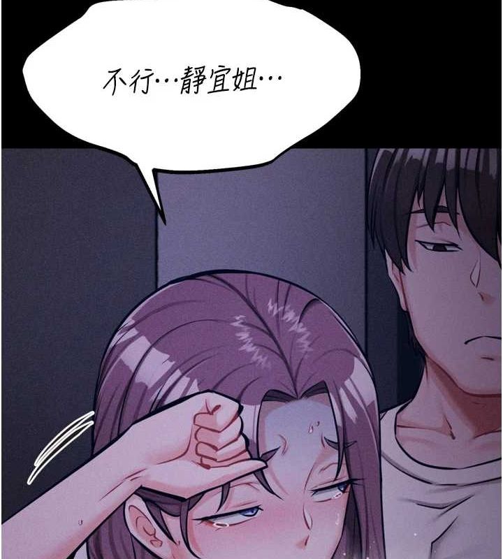 203.jpg