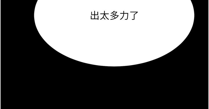145.jpg