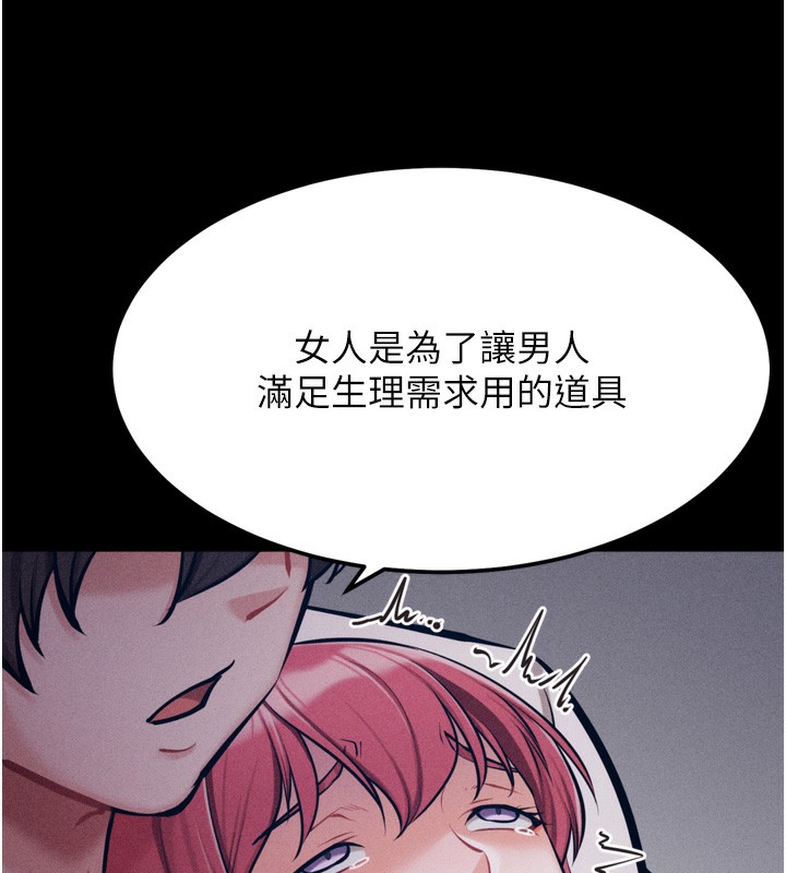 82.jpg