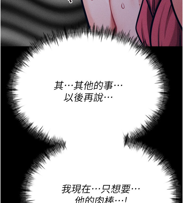 208.jpg
