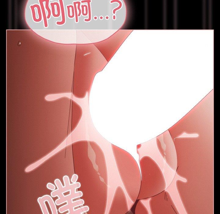 79.jpg