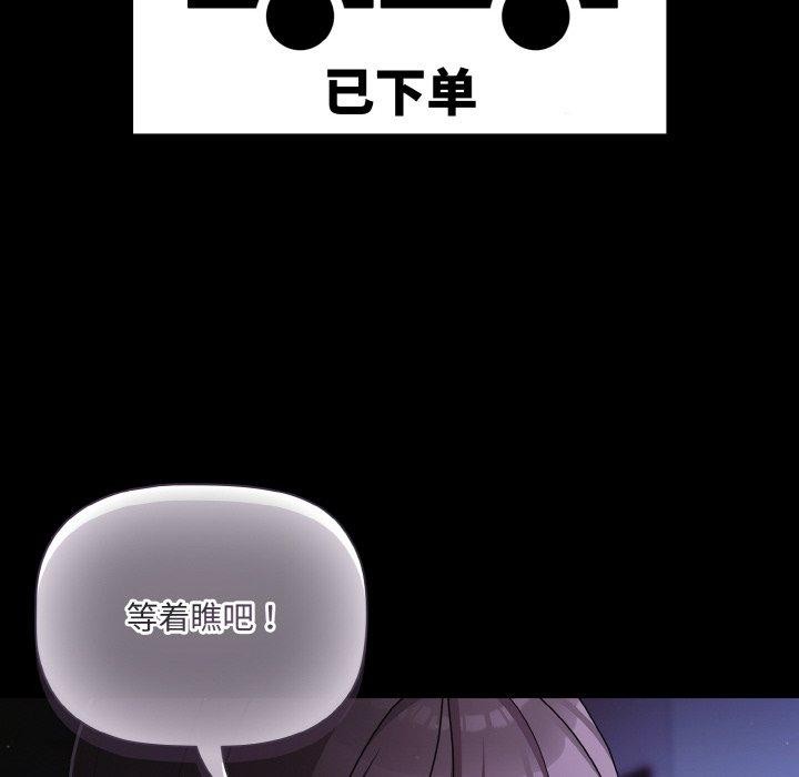 114.jpg