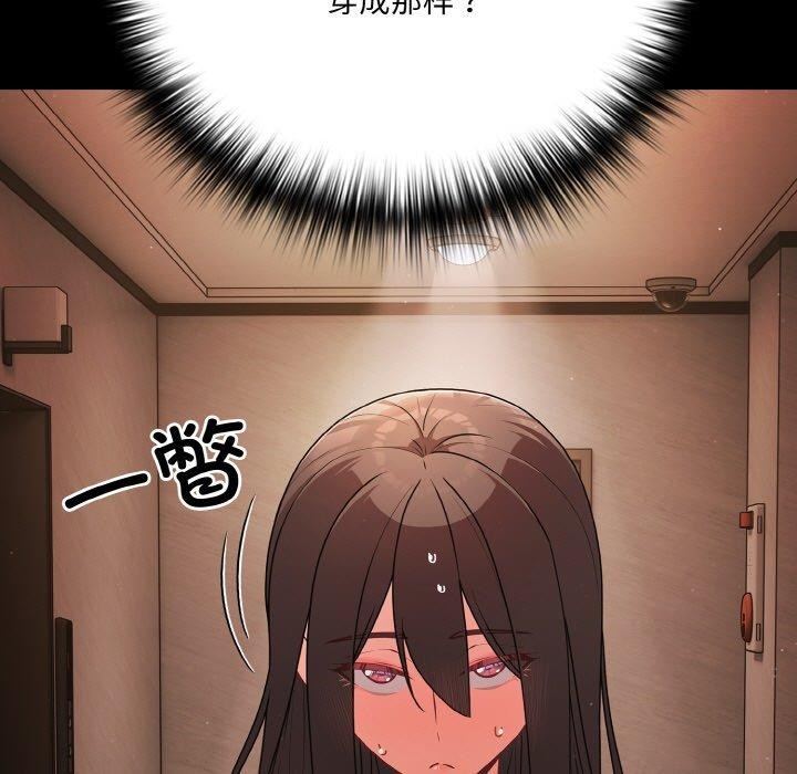 157.jpg