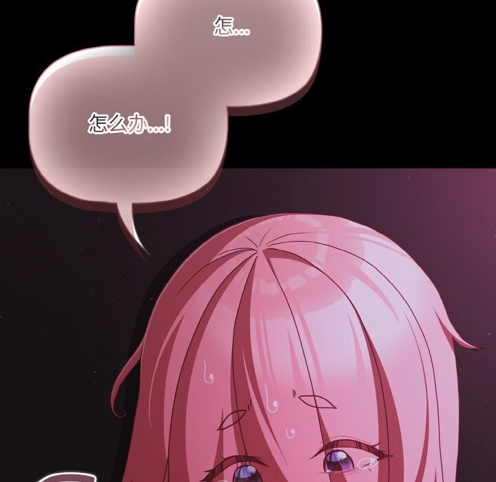 119.jpg
