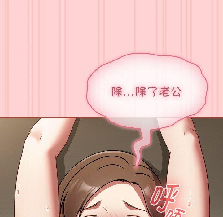 87.jpg