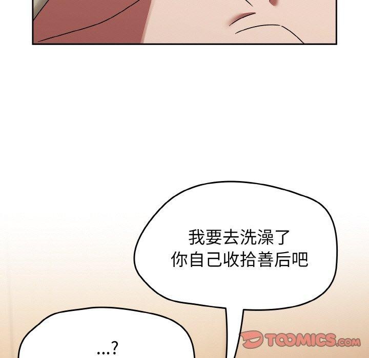 147.jpg