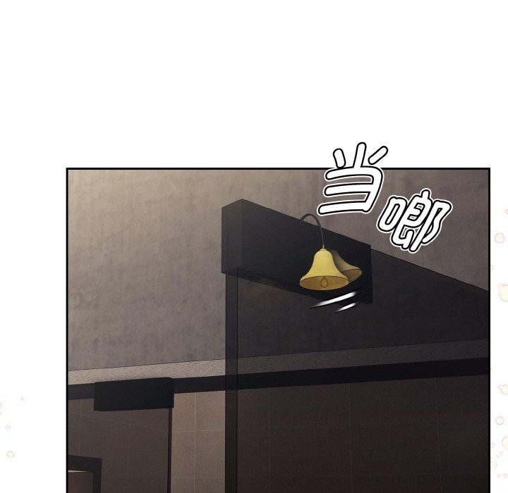 97.jpg