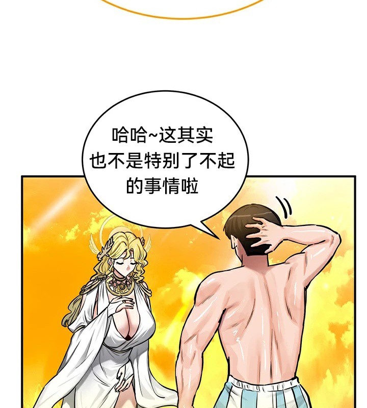 48.jpg