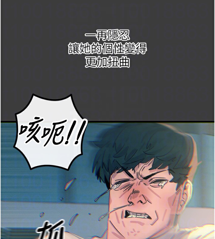 80.jpg