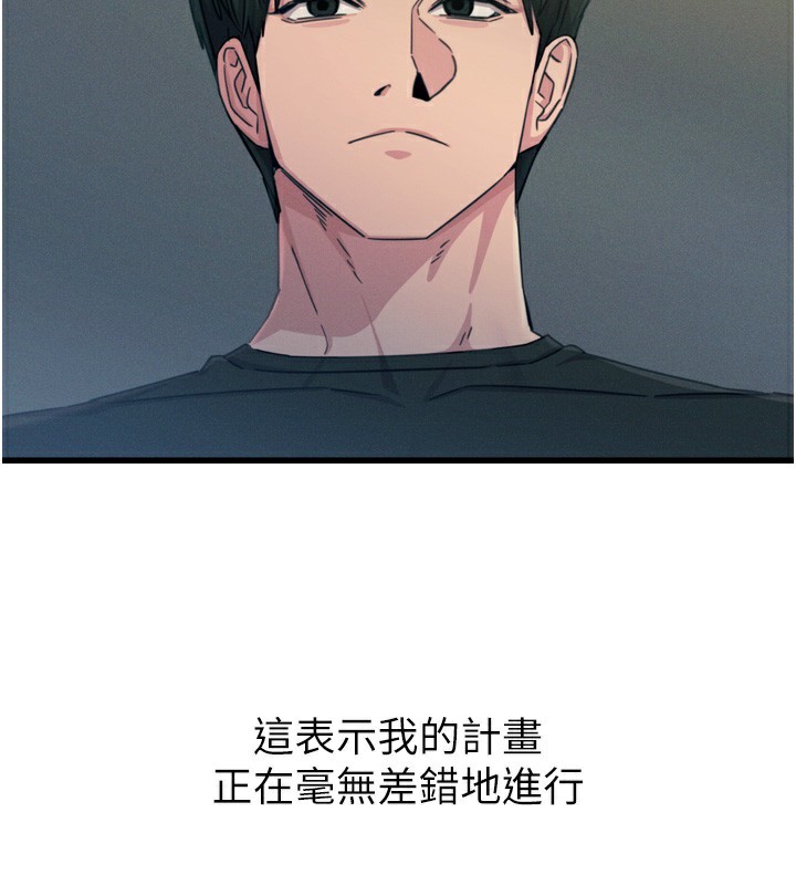 109.jpg