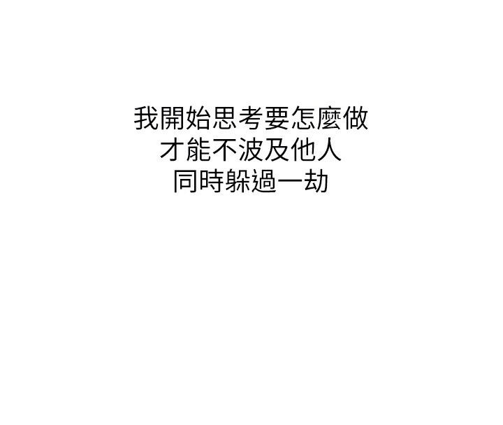 114.jpg