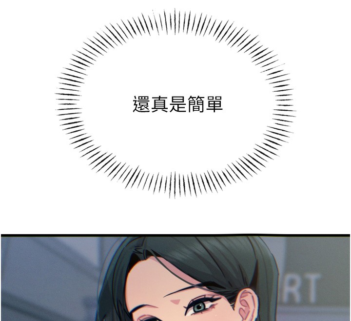 147.jpg