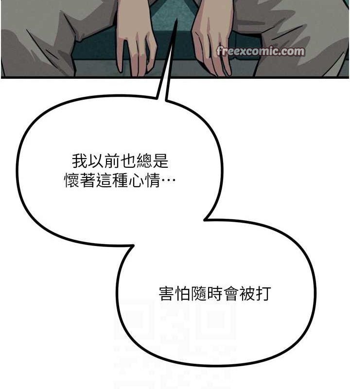 80.jpg