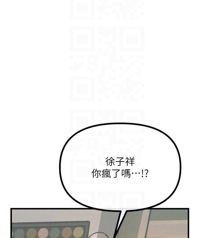 81.jpg
