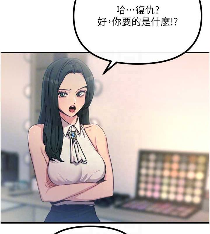 94.jpg