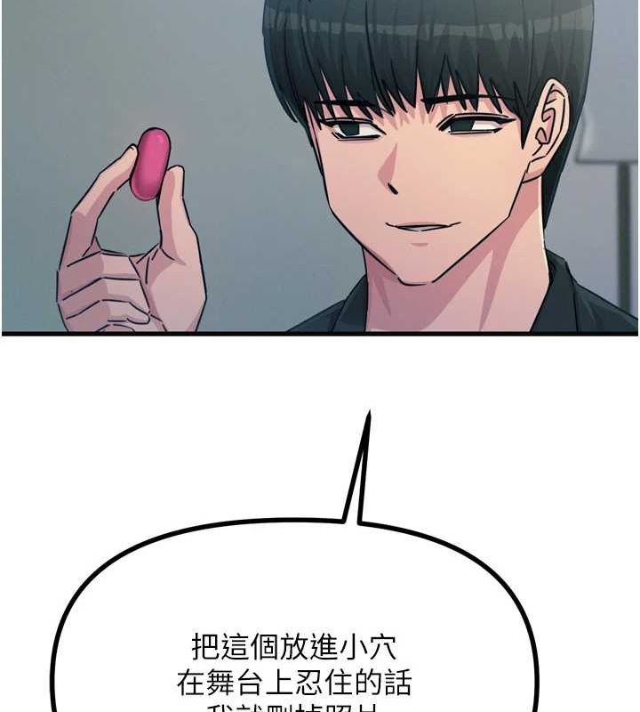 103.jpg