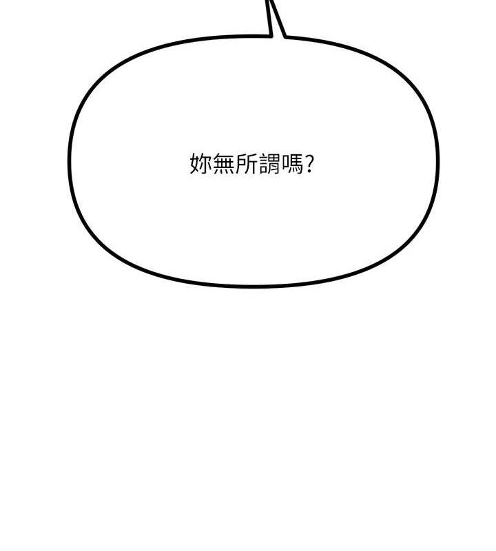 110.jpg