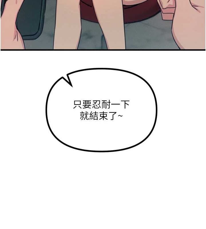 113.jpg