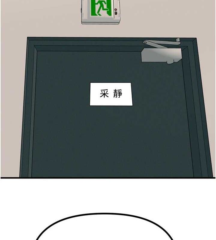 142.jpg