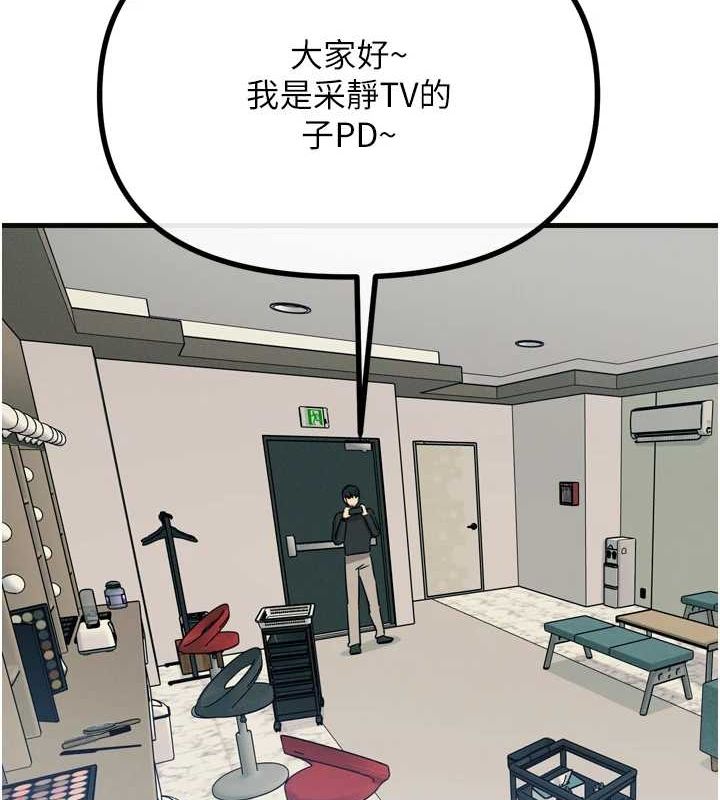 143.jpg