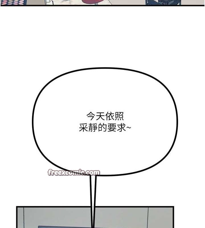 144.jpg