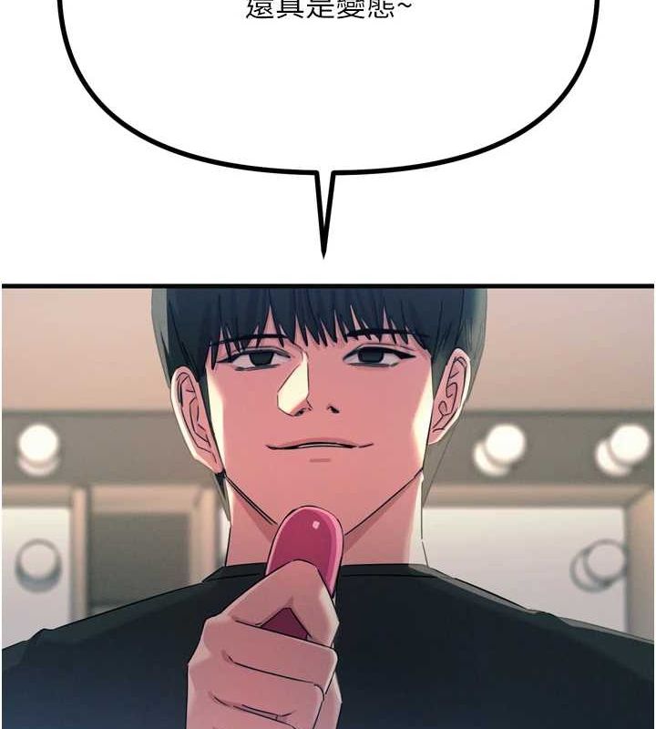 149.jpg
