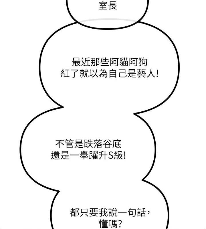 155.jpg