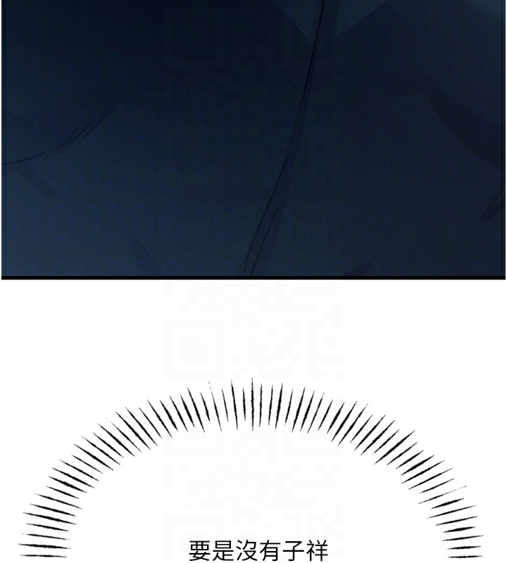 90.jpg