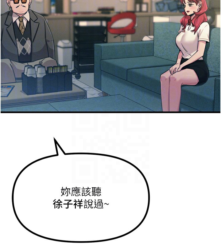 92.jpg