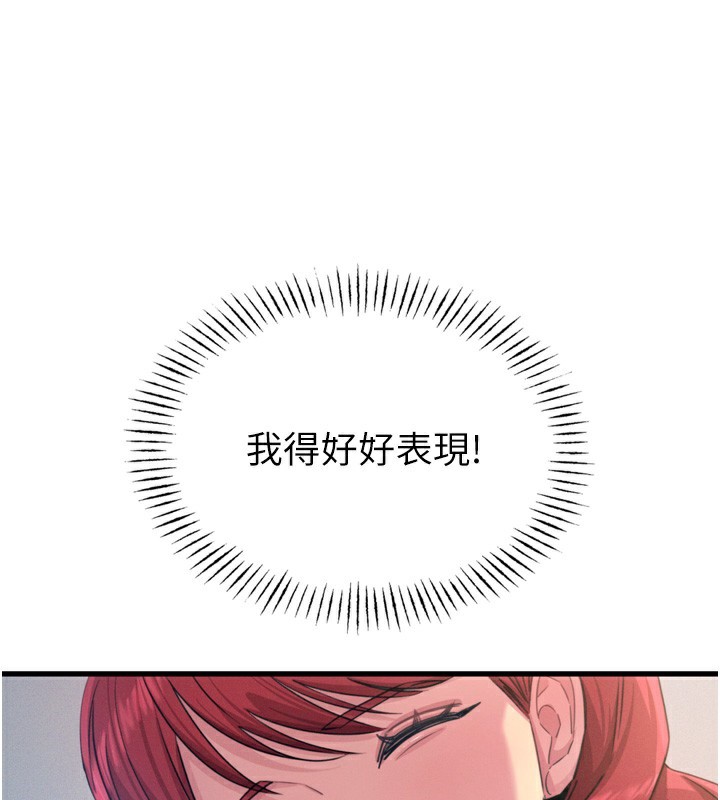 94.jpg