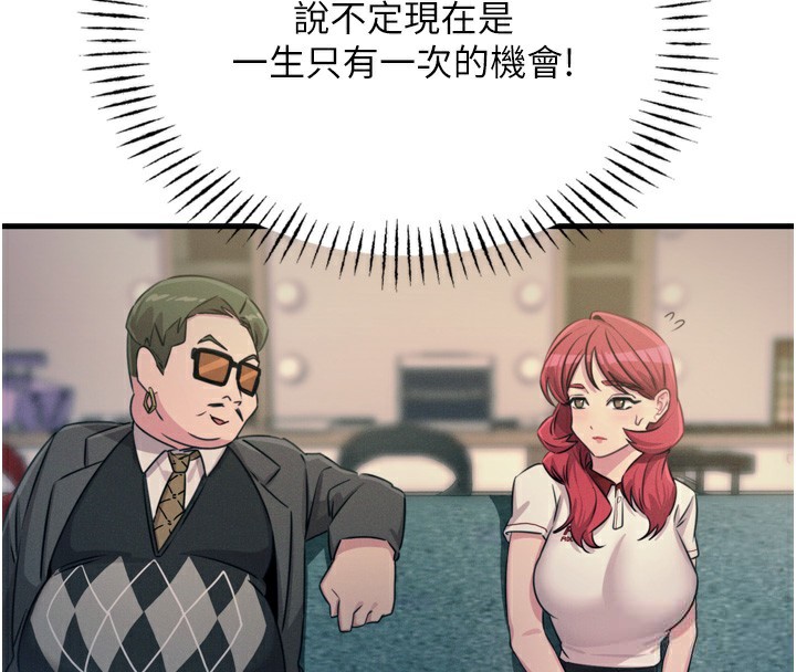 97.jpg