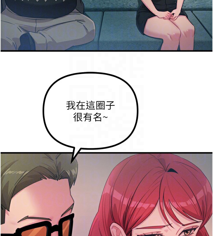 98.jpg