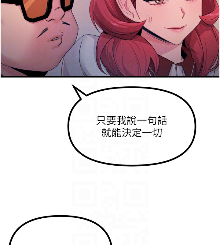 99.jpg