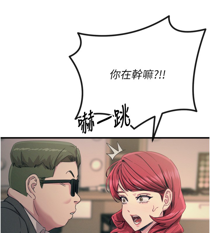 102.jpg