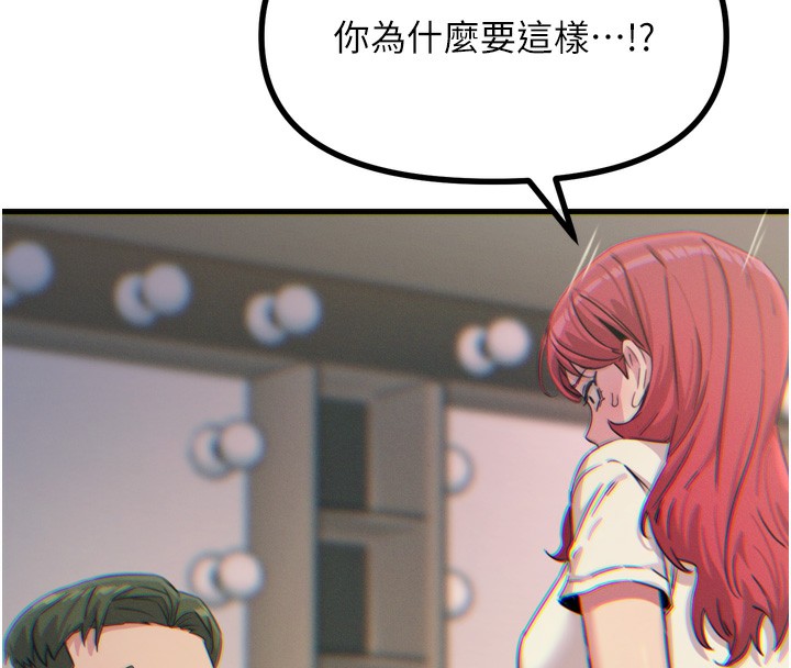 110.jpg