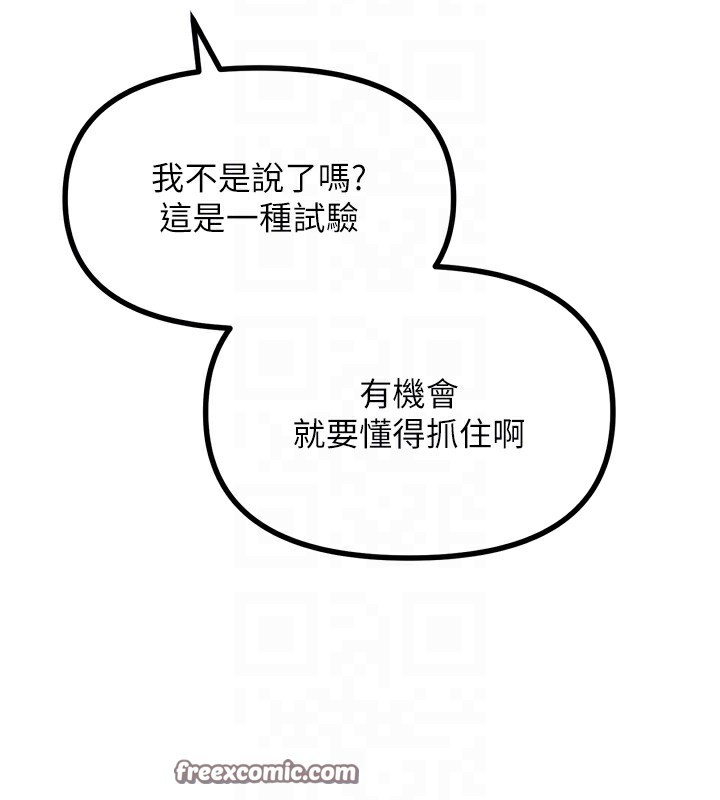 112.jpg