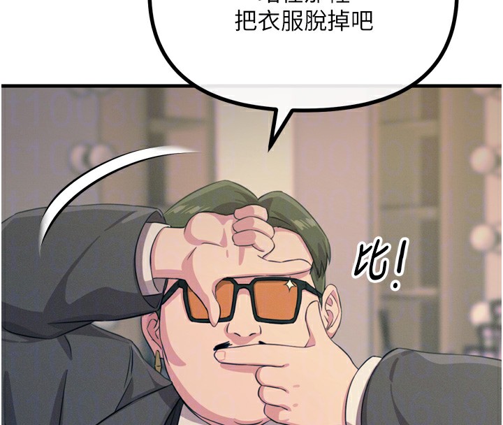 114.jpg