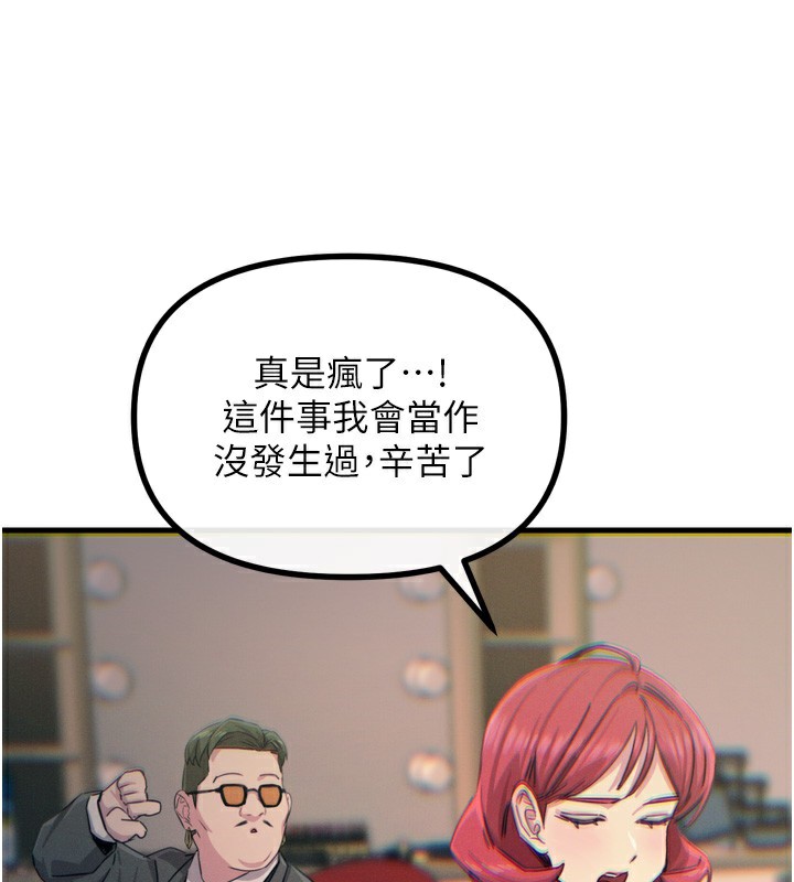 116.jpg