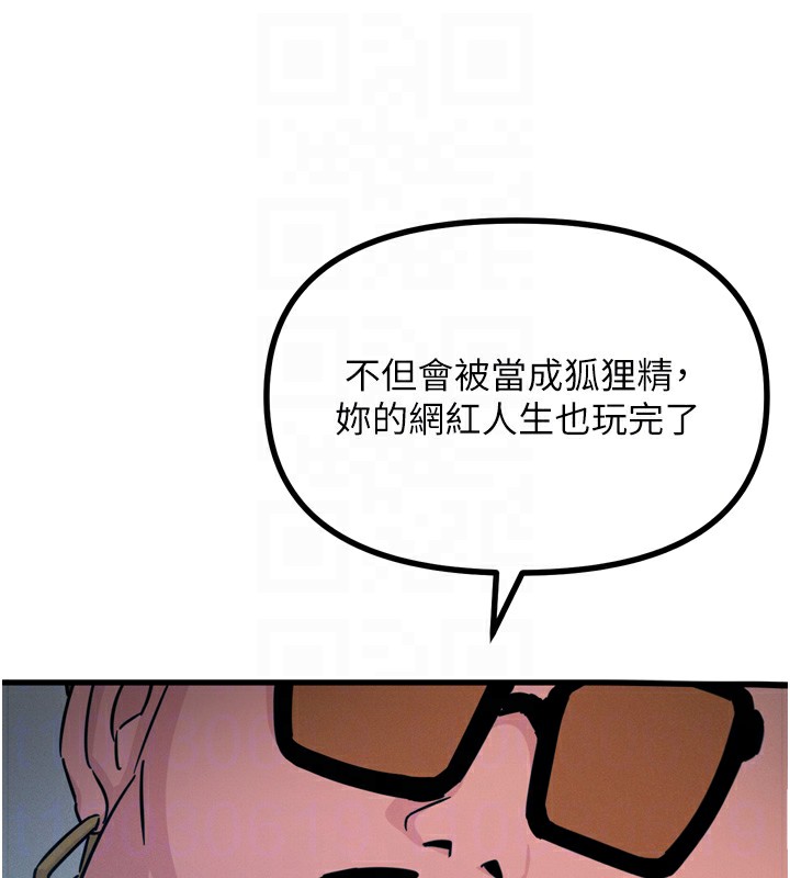 119.jpg
