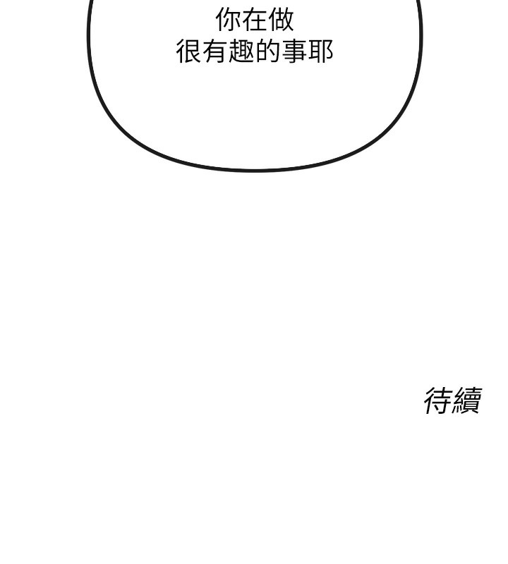 151.jpg