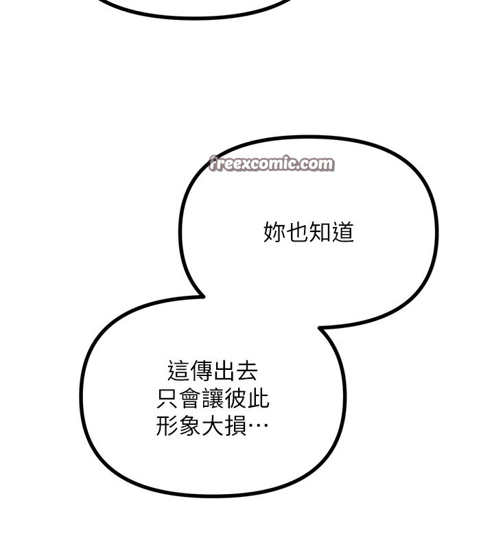 84.jpg