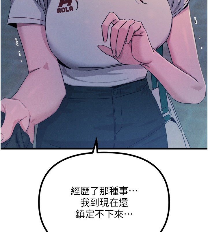 100.jpg