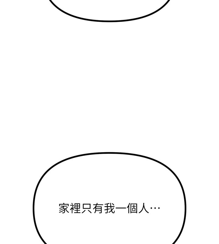 101.jpg