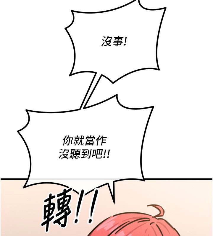 114.jpg