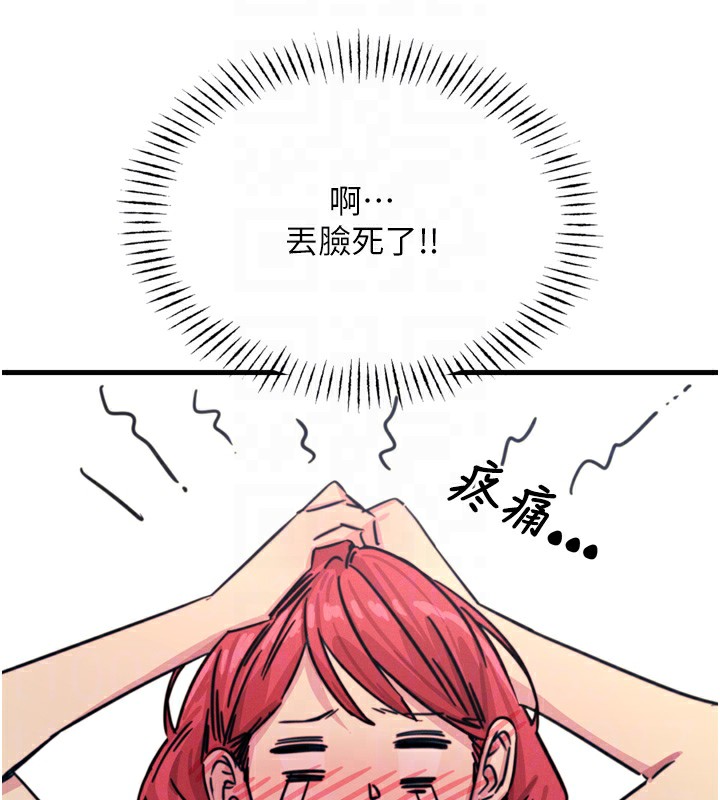 118.jpg