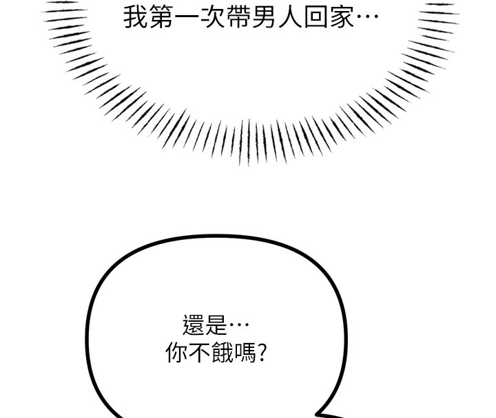 130.jpg