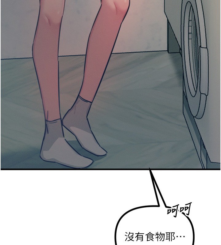 133.jpg