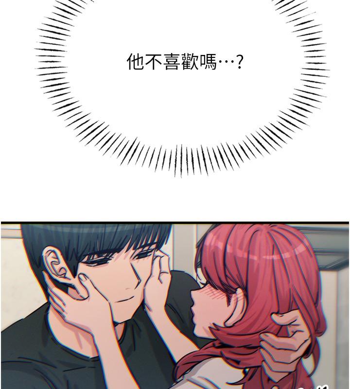 160.jpg